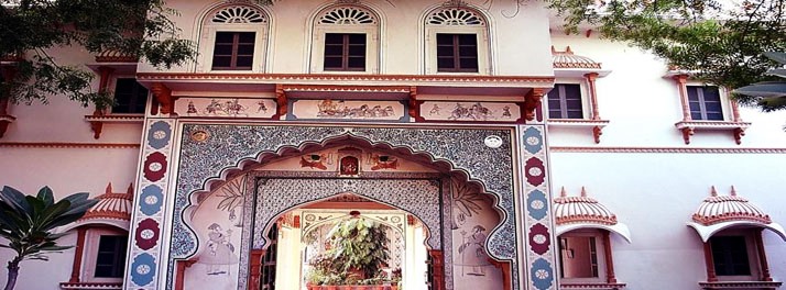 Palkiya Haveli - Kota 01.jpg